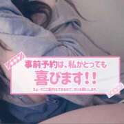 ヒメ日記 2025/12/03 22:57 投稿 さや 北九州人妻倶楽部（三十路、四十路、五十路）