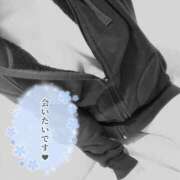 ヒメ日記 2025/12/13 14:32 投稿 さや 北九州人妻倶楽部（三十路、四十路、五十路）