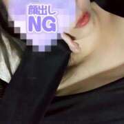 ヒメ日記 2025/12/14 06:19 投稿 さや 北九州人妻倶楽部（三十路、四十路、五十路）