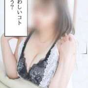 ヒメ日記 2025/12/19 15:09 投稿 さや 北九州人妻倶楽部（三十路、四十路、五十路）