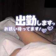 ヒメ日記 2025/12/22 20:20 投稿 さや 北九州人妻倶楽部（三十路、四十路、五十路）