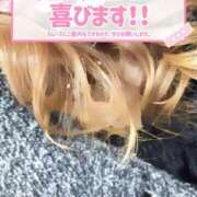 ヒメ日記 2025/12/28 13:52 投稿 さや 北九州人妻倶楽部（三十路、四十路、五十路）