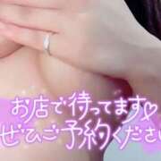 ヒメ日記 2025/12/28 20:17 投稿 さや 北九州人妻倶楽部（三十路、四十路、五十路）