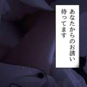 ヒメ日記 2025/12/29 20:59 投稿 さや 北九州人妻倶楽部（三十路、四十路、五十路）