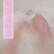 ヒメ日記 2026/01/11 20:37 投稿 さや 北九州人妻倶楽部（三十路、四十路、五十路）