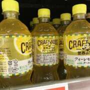 ヒメ日記 2026/01/18 23:38 投稿 さや 北九州人妻倶楽部（三十路、四十路、五十路）