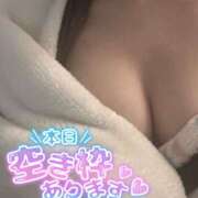 ヒメ日記 2026/01/19 12:59 投稿 さや 北九州人妻倶楽部（三十路、四十路、五十路）