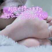 ヒメ日記 2026/01/19 20:21 投稿 さや 北九州人妻倶楽部（三十路、四十路、五十路）