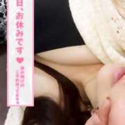 ヒメ日記 2026/02/02 11:18 投稿 さや 北九州人妻倶楽部（三十路、四十路、五十路）