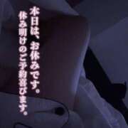 ヒメ日記 2026/02/04 20:02 投稿 さや 北九州人妻倶楽部（三十路、四十路、五十路）