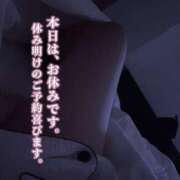 ヒメ日記 2026/02/12 15:21 投稿 さや 北九州人妻倶楽部（三十路、四十路、五十路）