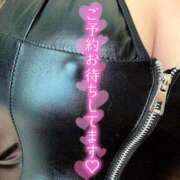 ヒメ日記 2026/02/13 06:49 投稿 さや 北九州人妻倶楽部（三十路、四十路、五十路）