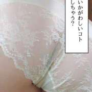 ヒメ日記 2026/02/17 21:26 投稿 さや 北九州人妻倶楽部（三十路、四十路、五十路）