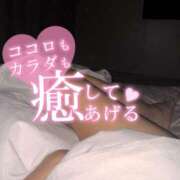 ヒメ日記 2026/02/19 16:45 投稿 さや 北九州人妻倶楽部（三十路、四十路、五十路）