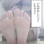 ヒメ日記 2026/02/21 18:16 投稿 さや 北九州人妻倶楽部（三十路、四十路、五十路）