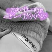 ヒメ日記 2026/03/07 15:23 投稿 さや 北九州人妻倶楽部（三十路、四十路、五十路）