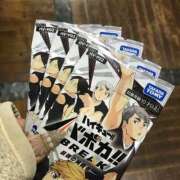 ヒメ日記 2026/03/07 20:49 投稿 さや 北九州人妻倶楽部（三十路、四十路、五十路）