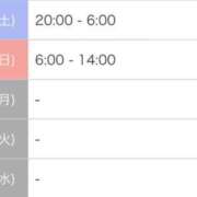 ヒメ日記 2026/03/14 14:48 投稿 さや 北九州人妻倶楽部（三十路、四十路、五十路）