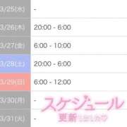 ヒメ日記 2026/03/25 20:31 投稿 さや 北九州人妻倶楽部（三十路、四十路、五十路）