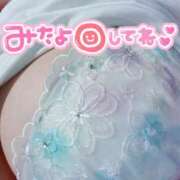 ヒメ日記 2026/03/28 12:40 投稿 さや 北九州人妻倶楽部（三十路、四十路、五十路）