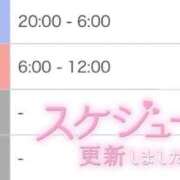 ヒメ日記 2026/03/28 14:39 投稿 さや 北九州人妻倶楽部（三十路、四十路、五十路）