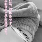 ヒメ日記 2026/04/10 14:49 投稿 さや 北九州人妻倶楽部（三十路、四十路、五十路）