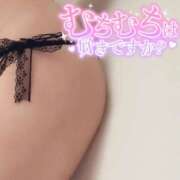 ヒメ日記 2026/04/11 12:46 投稿 さや 北九州人妻倶楽部（三十路、四十路、五十路）