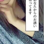 ヒメ日記 2026/04/11 14:12 投稿 さや 北九州人妻倶楽部（三十路、四十路、五十路）