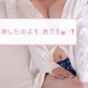 ヒメ日記 2026/04/17 20:54 投稿 さや 北九州人妻倶楽部（三十路、四十路、五十路）