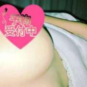 ヒメ日記 2026/04/18 16:41 投稿 さや 北九州人妻倶楽部（三十路、四十路、五十路）