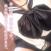 ヒメ日記 2026/04/27 14:08 投稿 さや 北九州人妻倶楽部（三十路、四十路、五十路）