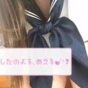 ヒメ日記 2026/05/04 00:34 投稿 さや 北九州人妻倶楽部（三十路、四十路、五十路）