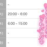 ヒメ日記 2026/05/18 12:26 投稿 さや 北九州人妻倶楽部（三十路、四十路、五十路）