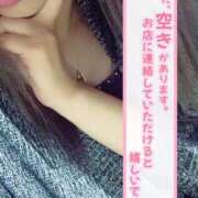 ヒメ日記 2026/05/23 06:53 投稿 さや 北九州人妻倶楽部（三十路、四十路、五十路）