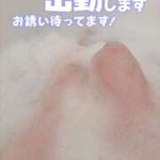ヒメ日記 2026/06/06 18:40 投稿 さや 北九州人妻倶楽部（三十路、四十路、五十路）