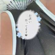 ヒメ日記 2026/06/20 14:22 投稿 さや 北九州人妻倶楽部（三十路、四十路、五十路）