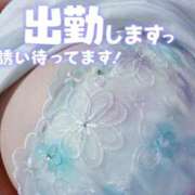 ヒメ日記 2026/06/20 20:05 投稿 さや 北九州人妻倶楽部（三十路、四十路、五十路）