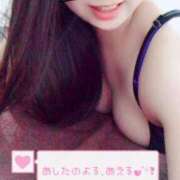 ヒメ日記 2026/06/21 09:46 投稿 さや 北九州人妻倶楽部（三十路、四十路、五十路）