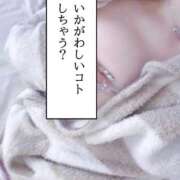 ヒメ日記 2026/06/22 20:50 投稿 さや 北九州人妻倶楽部（三十路、四十路、五十路）