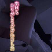 ヒメ日記 2026/06/23 12:41 投稿 さや 北九州人妻倶楽部（三十路、四十路、五十路）