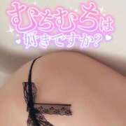 さや やっぱり🗣 北九州人妻倶楽部（三十路、四十路、五十路）
