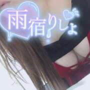 ヒメ日記 2026/07/04 08:06 投稿 さや 北九州人妻倶楽部（三十路、四十路、五十路）