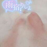 ヒメ日記 2026/07/05 06:21 投稿 さや 北九州人妻倶楽部（三十路、四十路、五十路）
