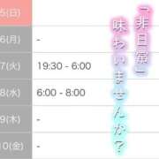 ヒメ日記 2026/07/05 22:57 投稿 さや 北九州人妻倶楽部（三十路、四十路、五十路）