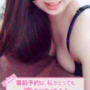 ヒメ日記 2026/07/11 06:08 投稿 さや 北九州人妻倶楽部（三十路、四十路、五十路）