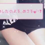 ヒメ日記 2026/07/24 20:18 投稿 さや 北九州人妻倶楽部（三十路、四十路、五十路）