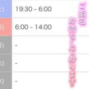 ヒメ日記 2026/08/01 17:57 投稿 さや 北九州人妻倶楽部（三十路、四十路、五十路）
