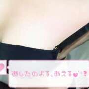 ヒメ日記 2026/08/03 17:48 投稿 さや 北九州人妻倶楽部（三十路、四十路、五十路）