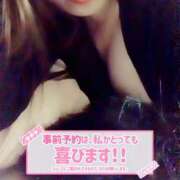 ヒメ日記 2026/08/08 15:51 投稿 さや 北九州人妻倶楽部（三十路、四十路、五十路）