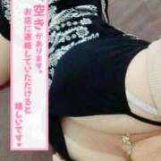 ヒメ日記 2026/08/12 20:01 投稿 さや 北九州人妻倶楽部（三十路、四十路、五十路）